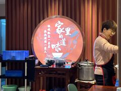 -回家吃饭·地道南昌菜(建德观总店)