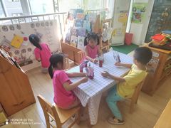 -吉而慧幼儿园-原红黄蓝幼儿园(世华水岸园)