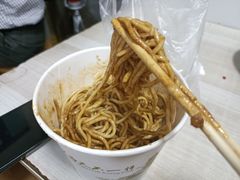 -斌斌鲜鱼糊汤粉(粮道街店)