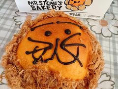 -石头先生的烤炉(济南和谐店)