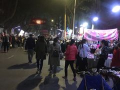 -健康路夜市
