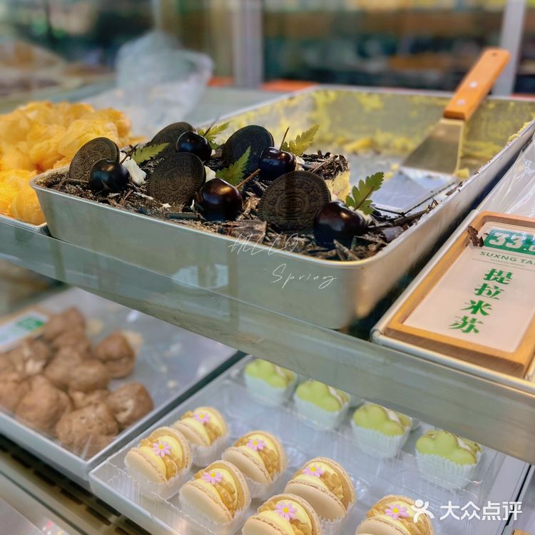 蘇興棠｜芜湖国民点心局探店🍰