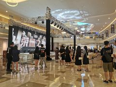 -皇庭广场(福华三路店)