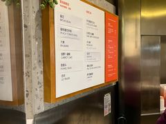 -Dip in Gelato(富民路店)