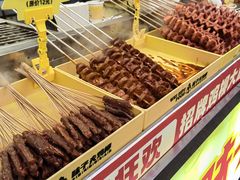 -味子夫鸡柳(三峡广场店)