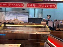 -董记老清泉·鲜切涮羊肉(窑岭店)