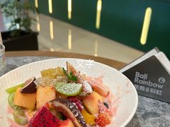 -芭莉与彩虹西餐厅(成都合生汇店)