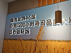 -吉野家(回龙观同成街店)