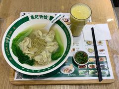招牌云吞面-袁记云饺(富力半岛店)