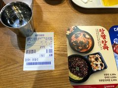 -香港饭店0410(弘大店)
