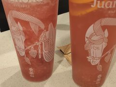-眷茶臻选(锦艺城店)