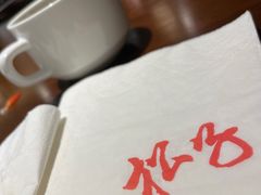-松子料理(亮马桥店)