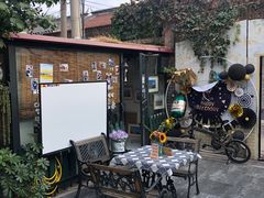 -陶野咖啡·面包披萨