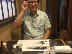 -竹叶亭(银座店)