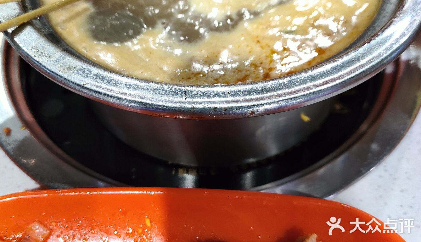 满足我对串串的渴望