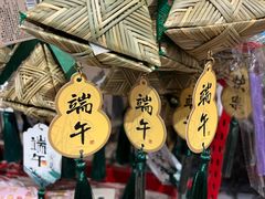 -盒马鲜生(丁香国际店)