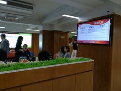 -复旦大学附属华山医院健康管理中心