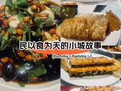 -大眼锅贴水饺(河东店)