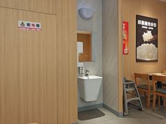 -吉野家(维明街店)