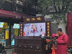 -鼓楼(西湖风景名胜区)