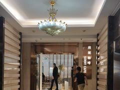 -天伦松鹤大饭店·欣妮咖啡