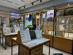 -MiRi明润眼镜·蔡司官方授权店(星光荟店)
