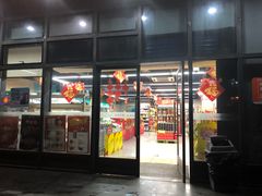 -华润万家便利超市(无锡大箕山店)