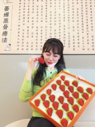 -姜美堂·蒸姜除湿の纤体美颜馆