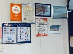 -竹叶涮肉坊(总店)