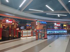-牛New寿喜烧(金鹰世界店)