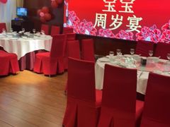 -文杏酒楼(一品天下店)