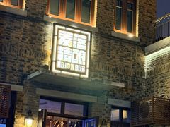 -麦落精酿啤酒餐吧(先农大院店)