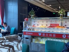 -海底捞火锅(武胜路凯德广场店)