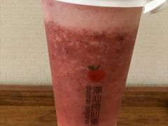 -潮汕良心果汁(金新北路店)