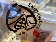 -眷茶(大卫城10楼店)
