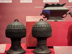 -中国丝绸博物馆
