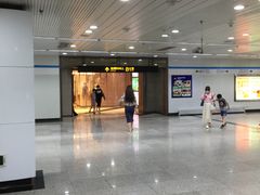 -鞍山新村(地铁站)