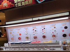 -海底捞火锅(金山百联店)