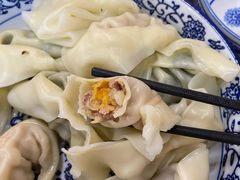 全家福大馄饨-艾米私房馄饨