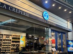 -La Creperie法餐厅(芮欧百货店)