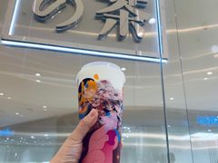 -奈雪的茶(石家庄万象城店)