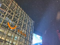 -义乌之心城市生活广场