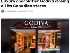 -GODIVA(万象城店)