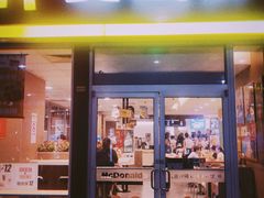 门面-麦当劳(轻轨曹杨路店)