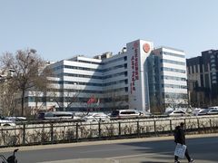 -北京市肛肠医院(北京市二龙路医院)
