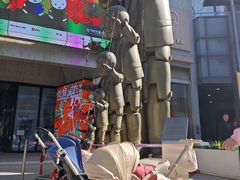 -喜茶(北京五棵松华熙店)