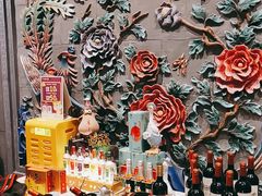 -羲和雅苑•北京烤鸭(平安国际金融中心店)