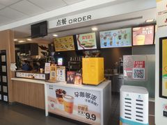 -麦当劳(阳朔益田西街店)
