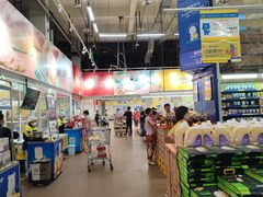 -麦德龙(包河店)