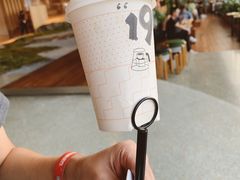 -Seesaw Coffee(朝阳大悦城店)